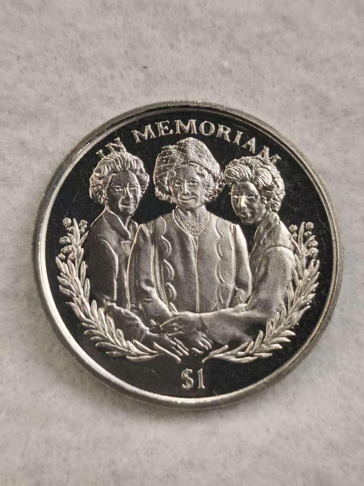 G&W世界散币，银币处理专场（第44场）