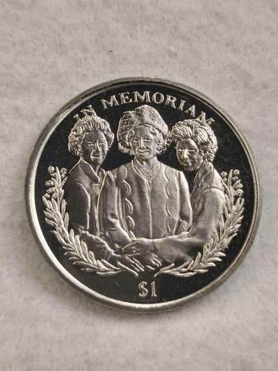 G&W世界散币，银币处理专场（第44场） - 塞拉利昂2002年  伊丽莎白王太后逝世  克朗型