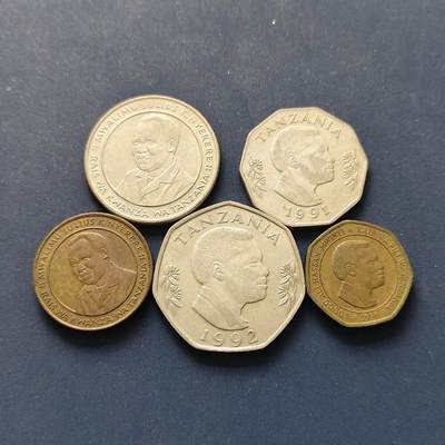 【全场包邮】纯粹捡漏拍496场-持续更新中 - 坦桑尼亚1991-1996年5枚套币