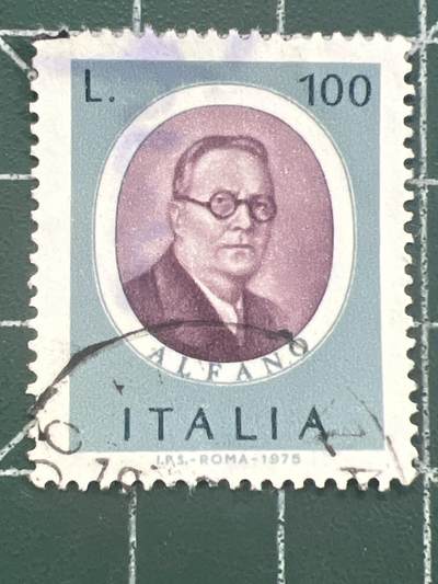 第1106 邮票专场 （无押金，捡漏，全场50包邮，偏远地区除外，接收代拍业务，本店十天发一次货） - 意大利邮票