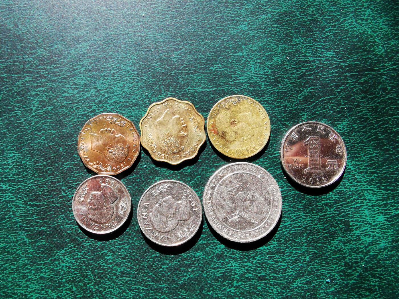 零零发外国硬币拍卖 无佣金 坦桑尼亚一组