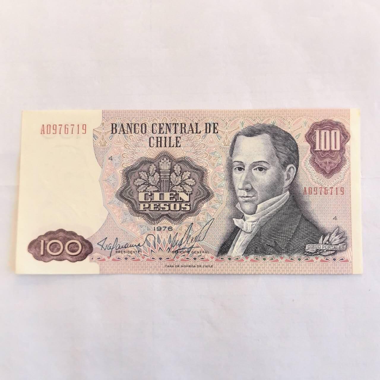 各国外币第109期 智利100比索 1976年 全新