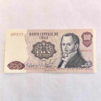 各国外币第109期 - 智利100比索 1976年 全新