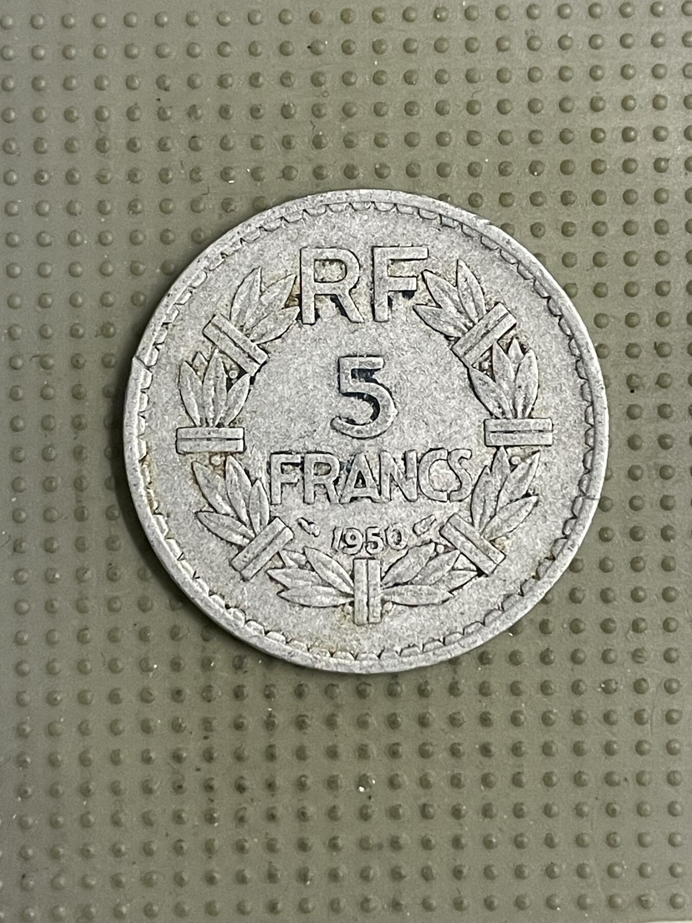 2026年第17场各国散币拍卖（总第167场）