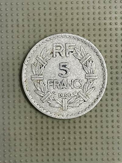 2026年第17场各国散币拍卖（总第167场） - 法国1950年5法郎