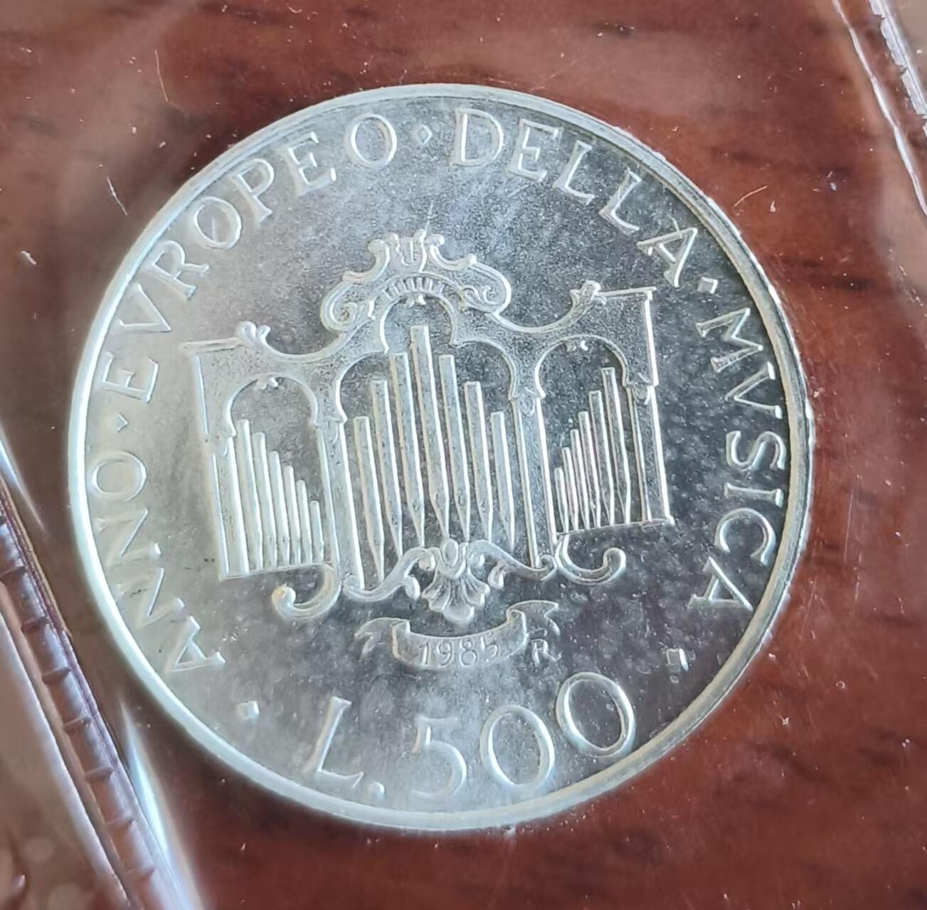 ❤️【币观天下】❤️ 第340期钱币拍卖- 2026.1.23周五晚上6点半场-长期征集拍品 意大利1985年欧洲音乐年500里拉银币 含纯银9.18克