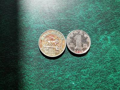 零零发外国硬币拍卖 无佣金 - 英属东非1949年1先令