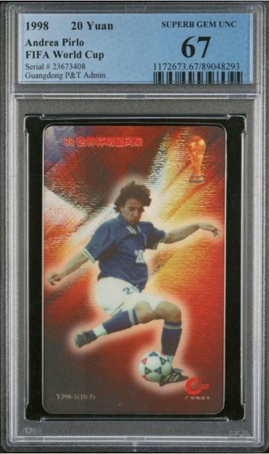 【琪哥网】评级磁卡综合场(124） 【PCGS67】广东98世界杯散卡，该卡基本都出不了68分