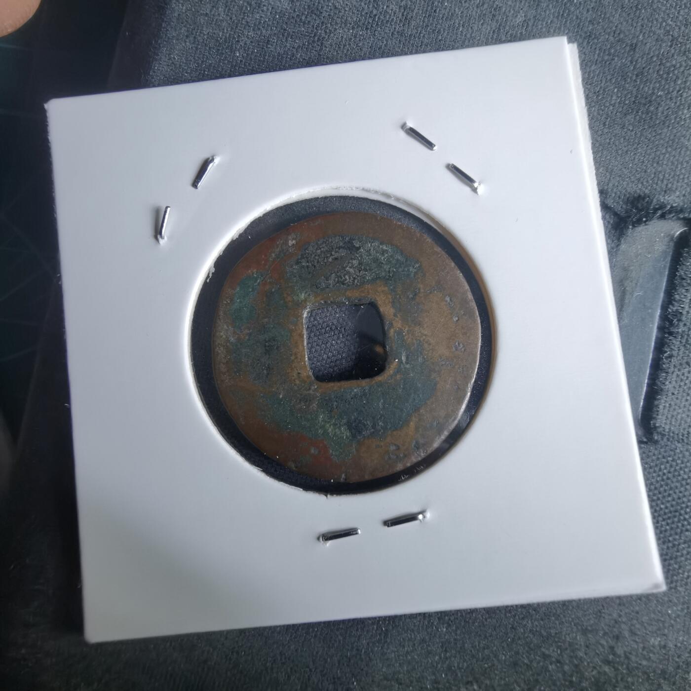 沼泽如烟--第971场