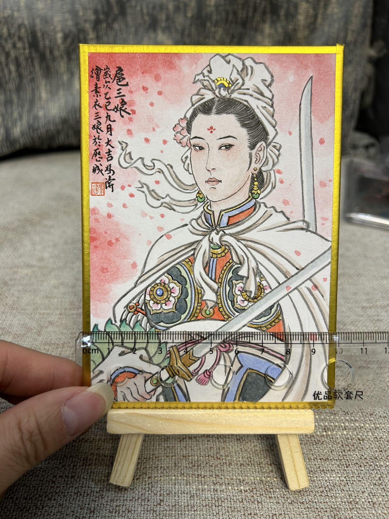 喜灰玩卡拍卖第四期，接代拍，免佣金帮卡友们拍卖，欢迎送拍，释放现金流，让自己有资金可以购买更多喜欢的卡牌，让别的卡友能淘到更多心仪的卡牌 冯涛老师手绘扈三娘