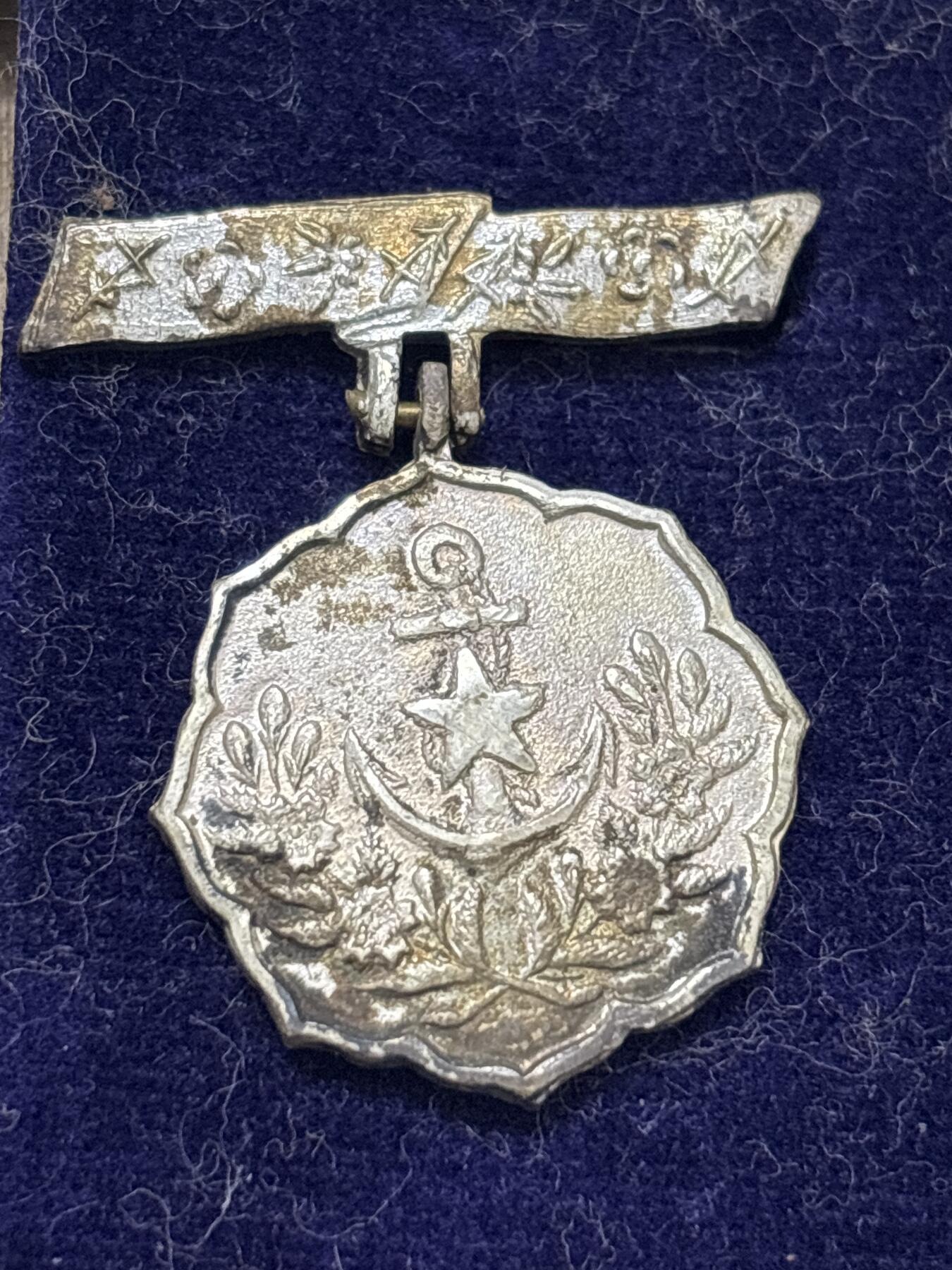 文馨钱币收藏 2026新年第四场（第 290 场）【长期接代拍品】