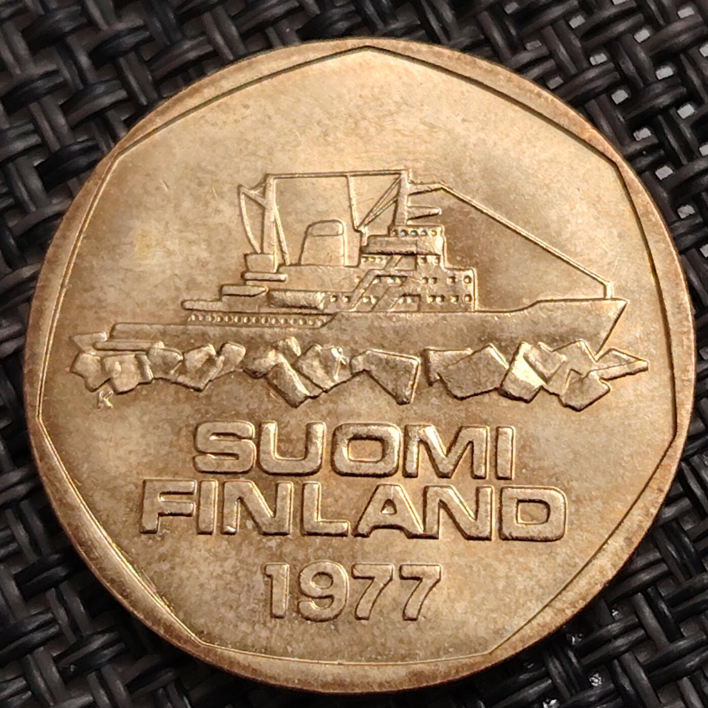 布加迪🐬～世界钱币(上海)🌾第 271 期 /  各国套币和散币 芬兰🇫🇮 1977年 5马克 破冰船