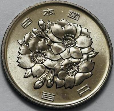 文馨钱币收藏 2026新年第四场（第 290 场）【长期接代拍品】 - 全新日本平成 15 年 100 元