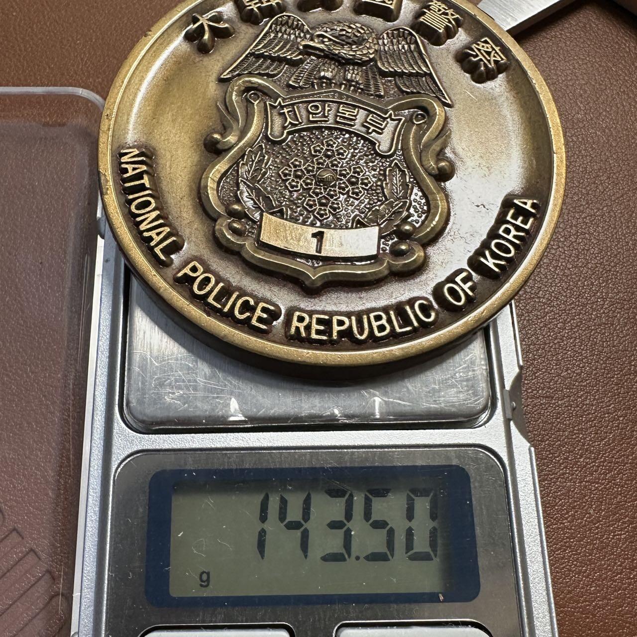 蒂克钱币-第55场 日本章 企业章拍卖