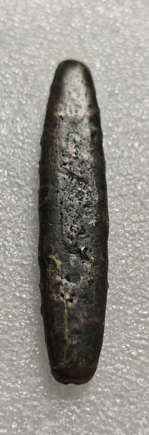 瓶子🏺第226期拍卖会  泰国早期虎舌银条型银锭