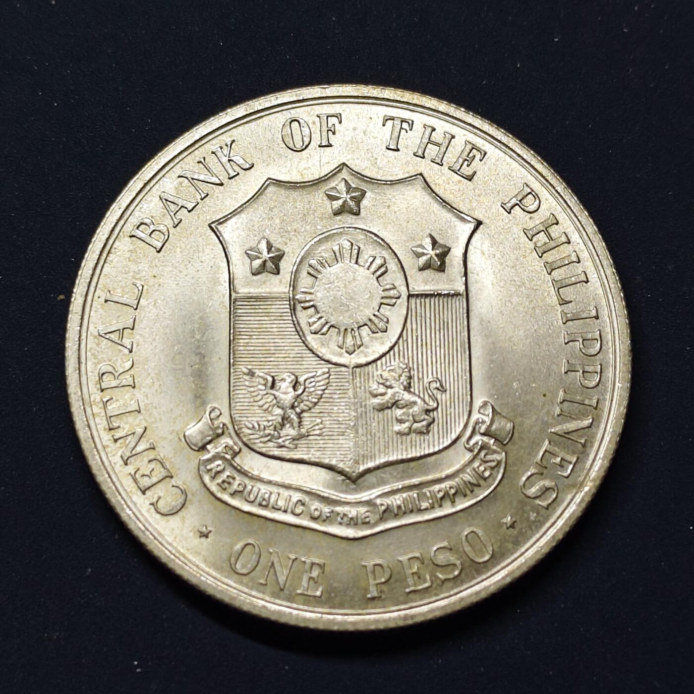 【全场包邮】纯粹捡漏拍497场-持续更新中 菲律宾1963年1比索伯尼法希奥诞生100周年纪念银币【38毫米26克90%】