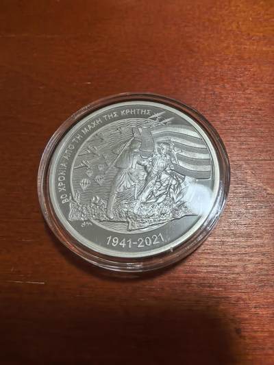 长老汇蛇年精选第九十四场拍卖 - 2021希腊克里特战役80周年10欧元彩色精制银币，34.1克925银，盒证全，2500枚