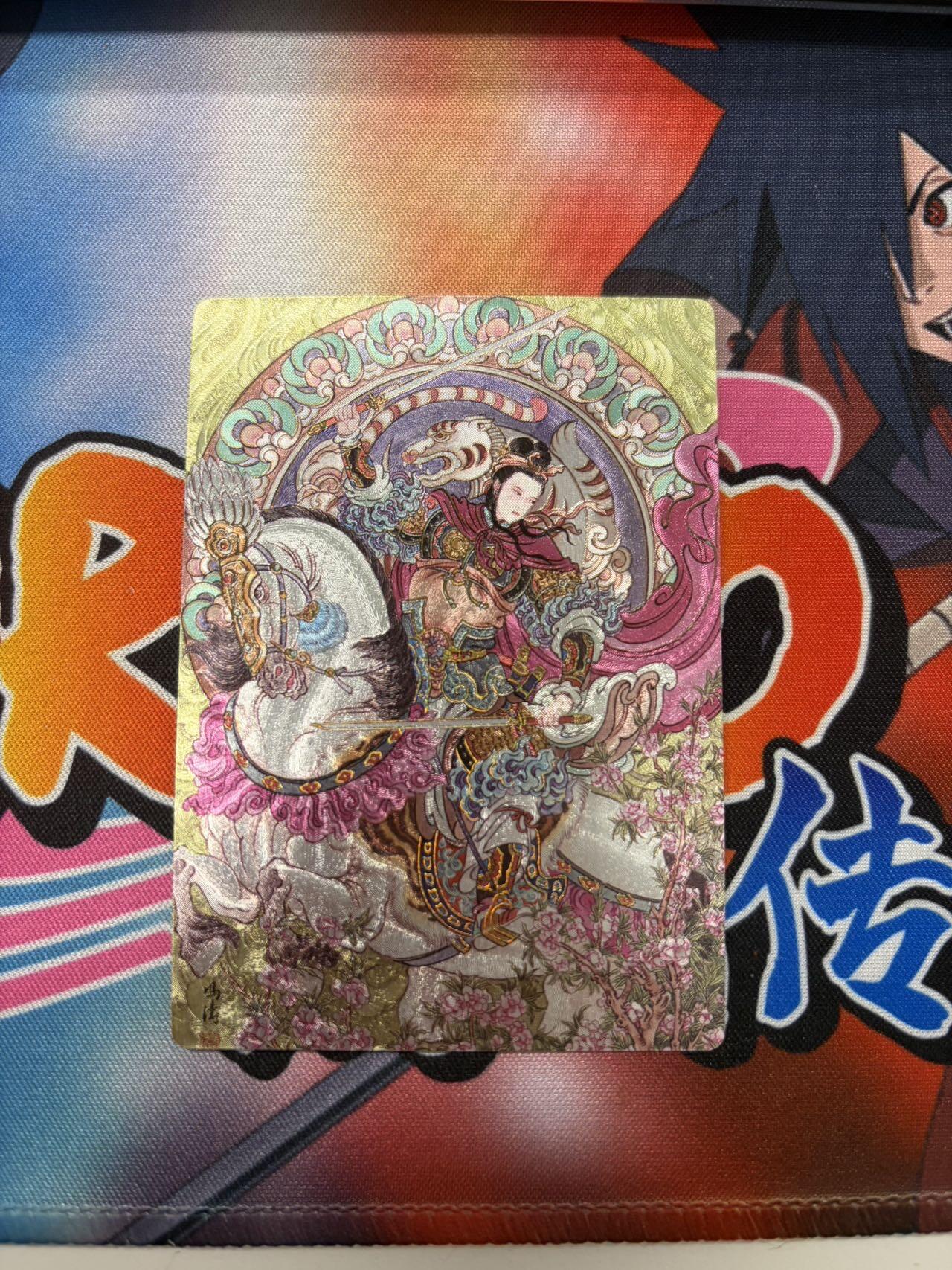 秋萤阁第43期 (1月23号周五晚上21点截拍，欢迎竞拍) 