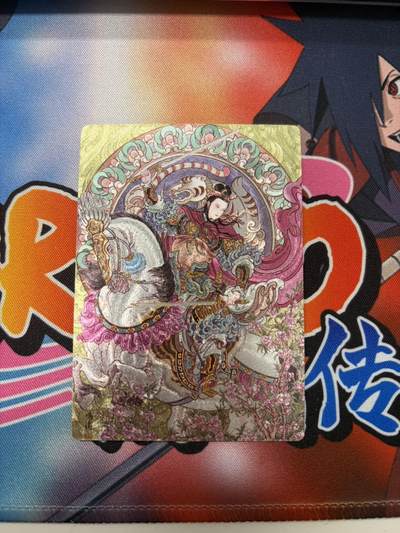 秋萤阁第43期 (1月23号周五晚上21点截拍，欢迎竞拍)  - 扈裳元辰 扈三娘 粗闪