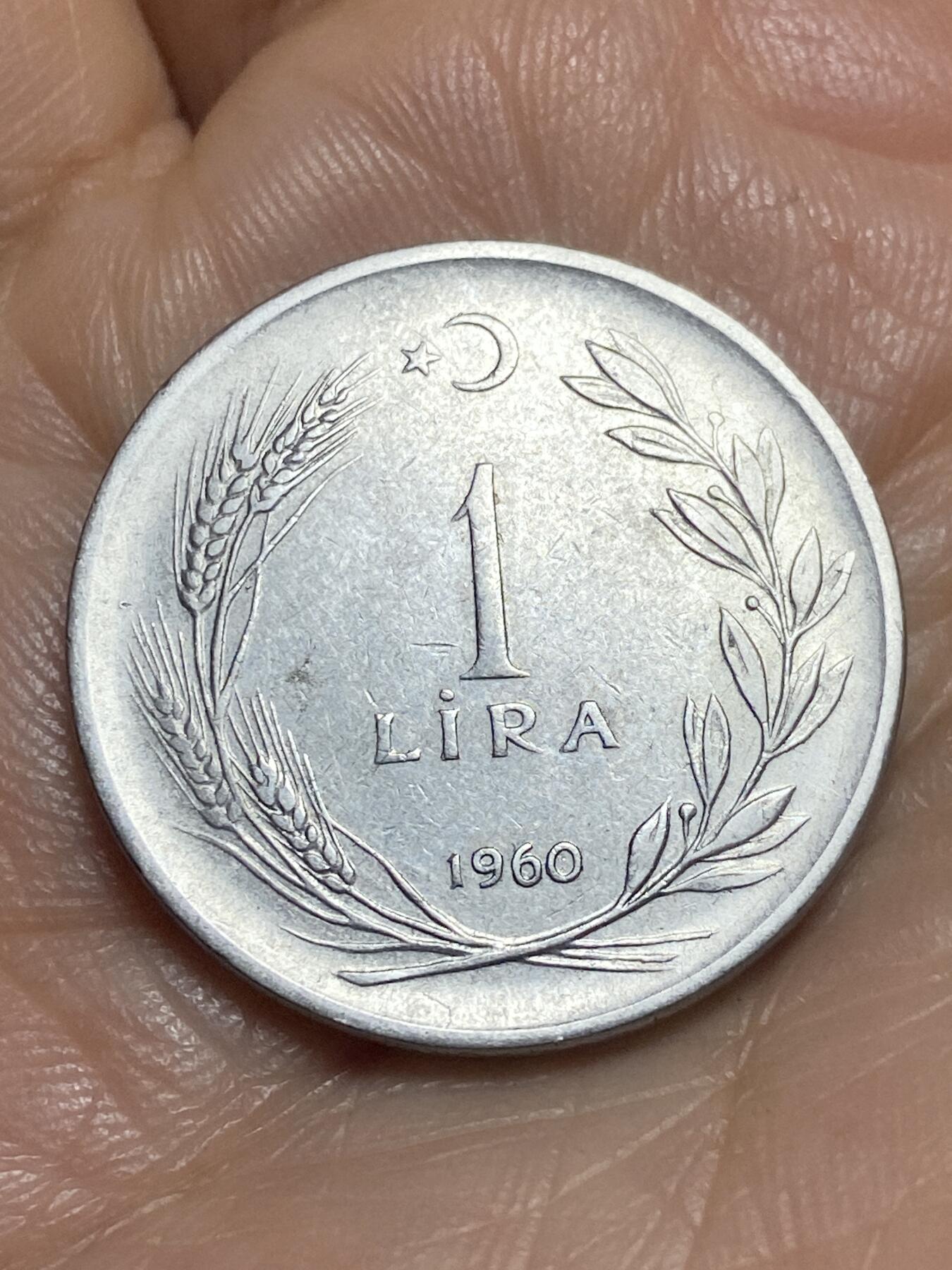 2026年第十三场(总第一百八十二场）外国好品散币场(免佣金) 土耳其🇹🇷1960年1里拉(第五套第二版，8克版)