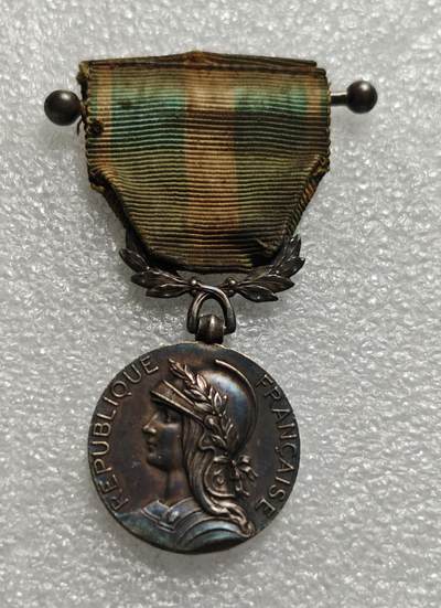 瓶子🏺第226期拍卖会 -  法国勋章 法国殖民第一版银质奖章