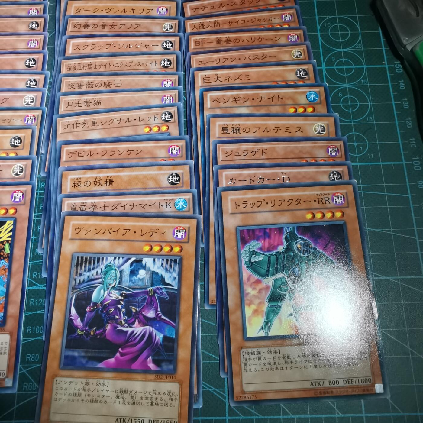 沼泽如烟--第970场 卡片一组