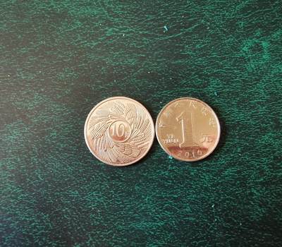 零零发外国硬币拍卖 无佣金 - 布隆迪10法郎