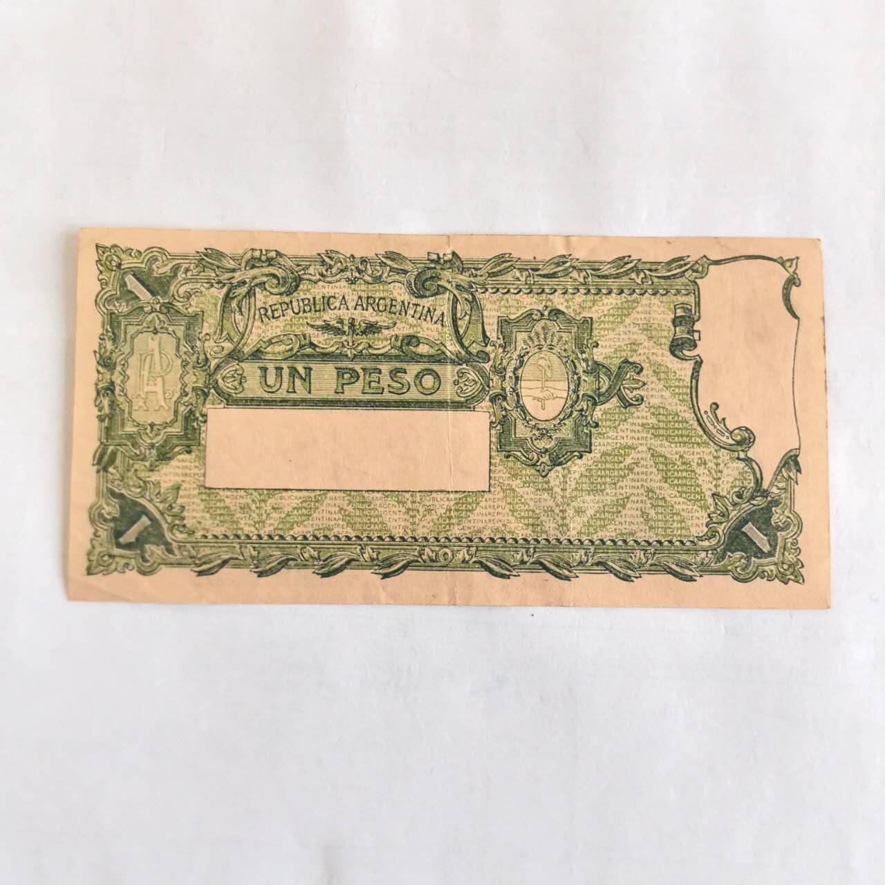 各国外币第109期 阿根廷1比索 无年份少见 普遍带年份