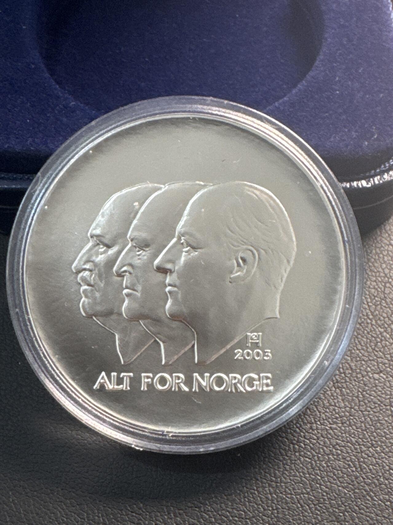 ❤️【币观天下】❤️ 第340期钱币拍卖- 2026.1.23周五晚上6点半场-长期征集拍品