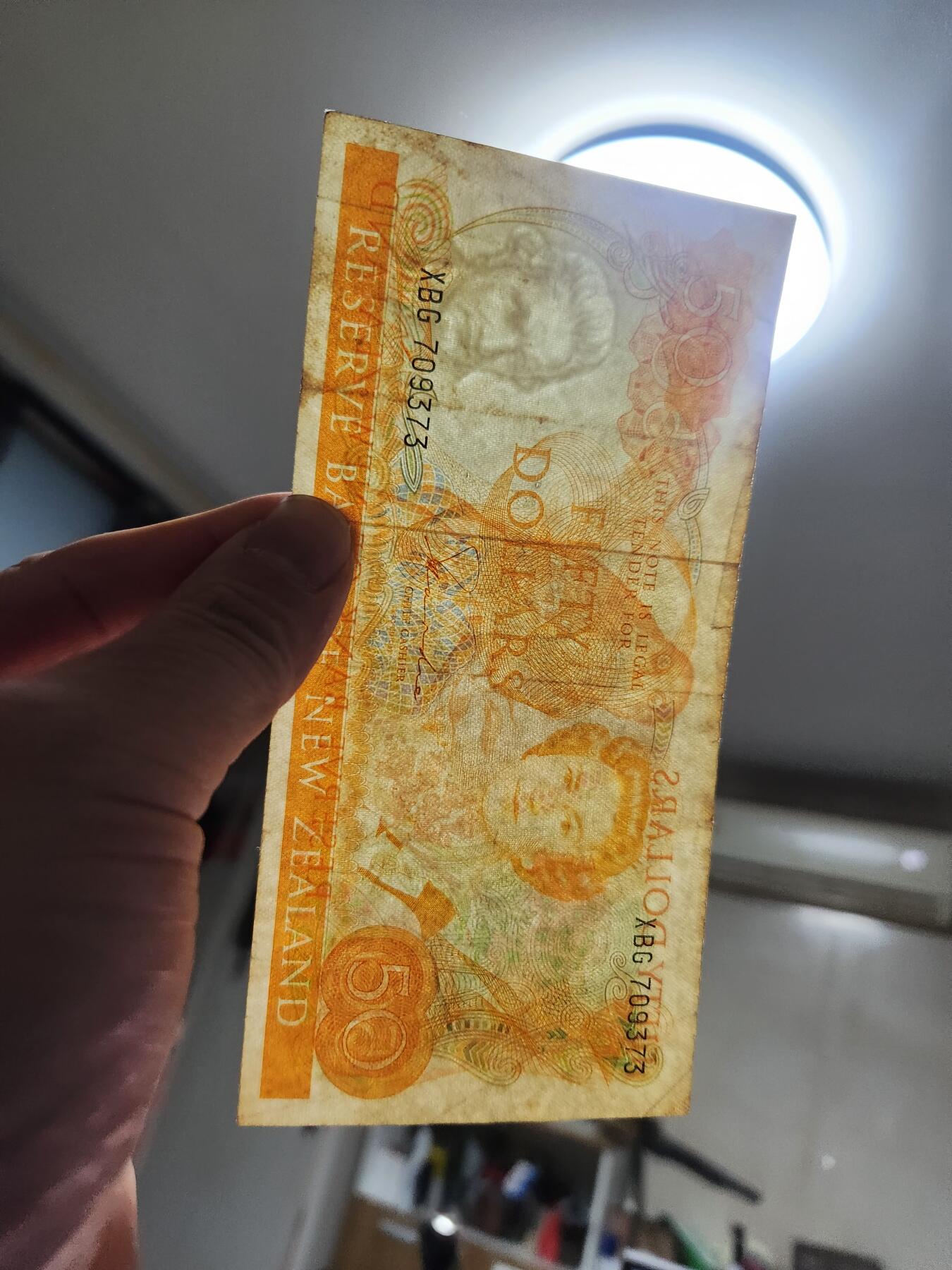 1月21号晚上8点 外国纸币自动截拍第10场 新西兰50原票