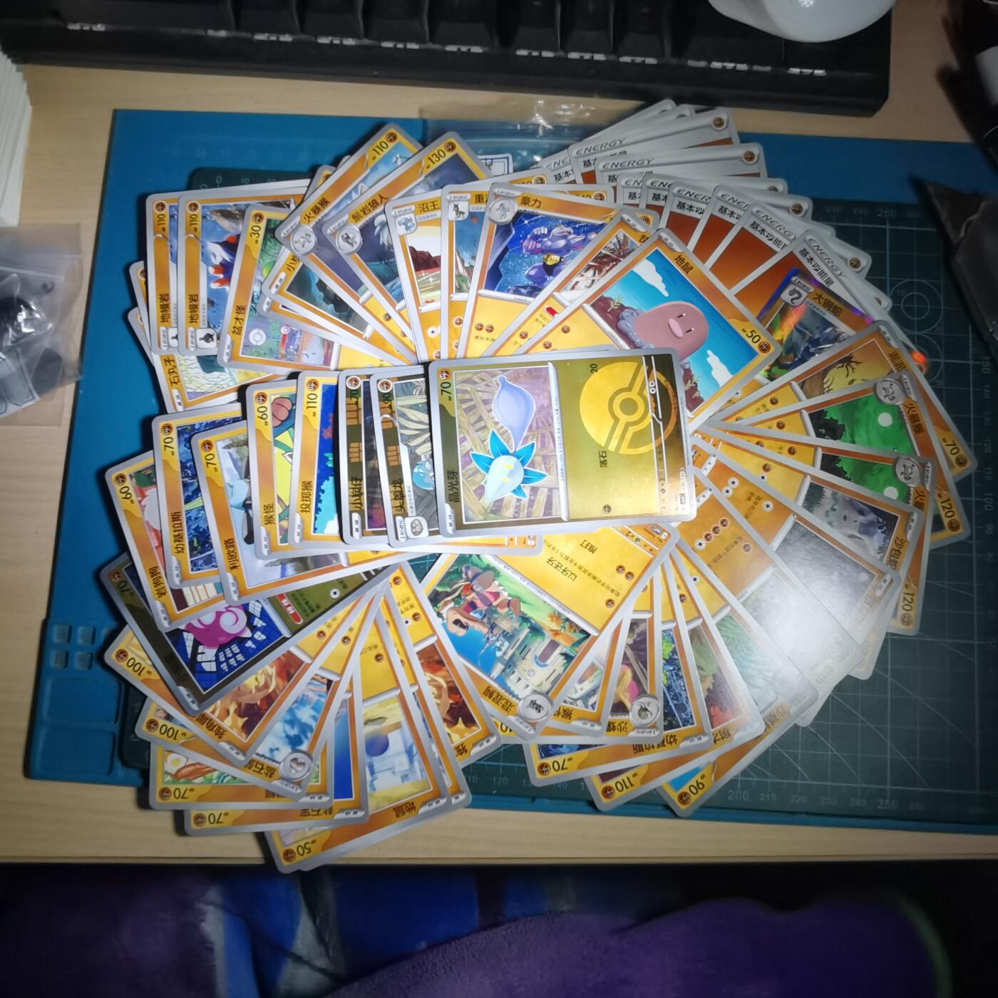 沼泽如烟--第970场 卡片一组