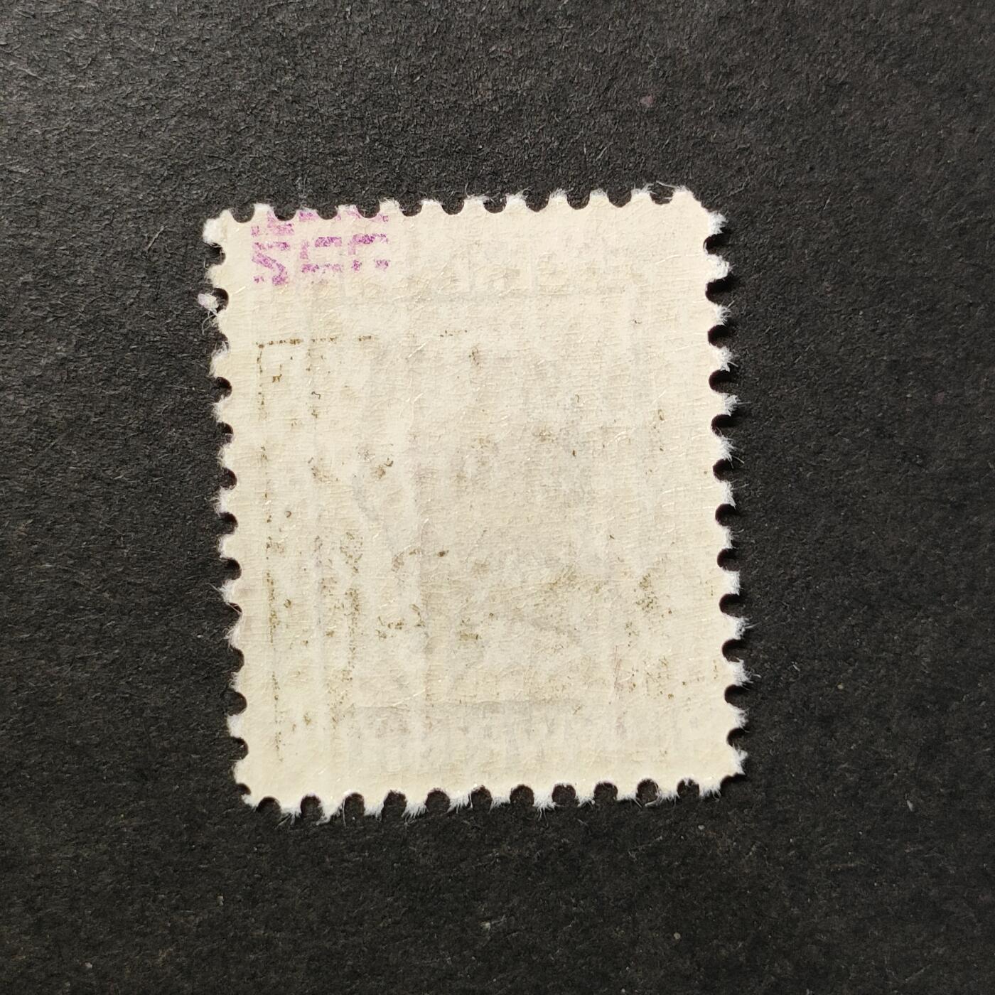 ↓君缘收藏719期☞钱币邮品↓无佣金、可寄存、满30元包邮  美国邮票，1967年剧作家尤金·奥尼尔邮票雕刻版1全