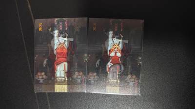 玉楼春卡牌第一期 - 燎原妖姬传 刷子 阿绣 幻彩双服饰