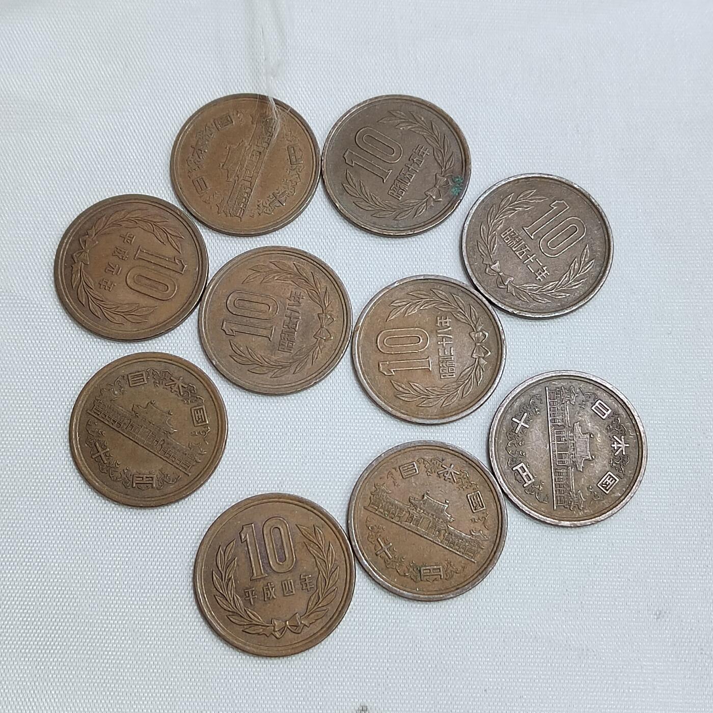 PCAI钱币  22-726  日本币专场