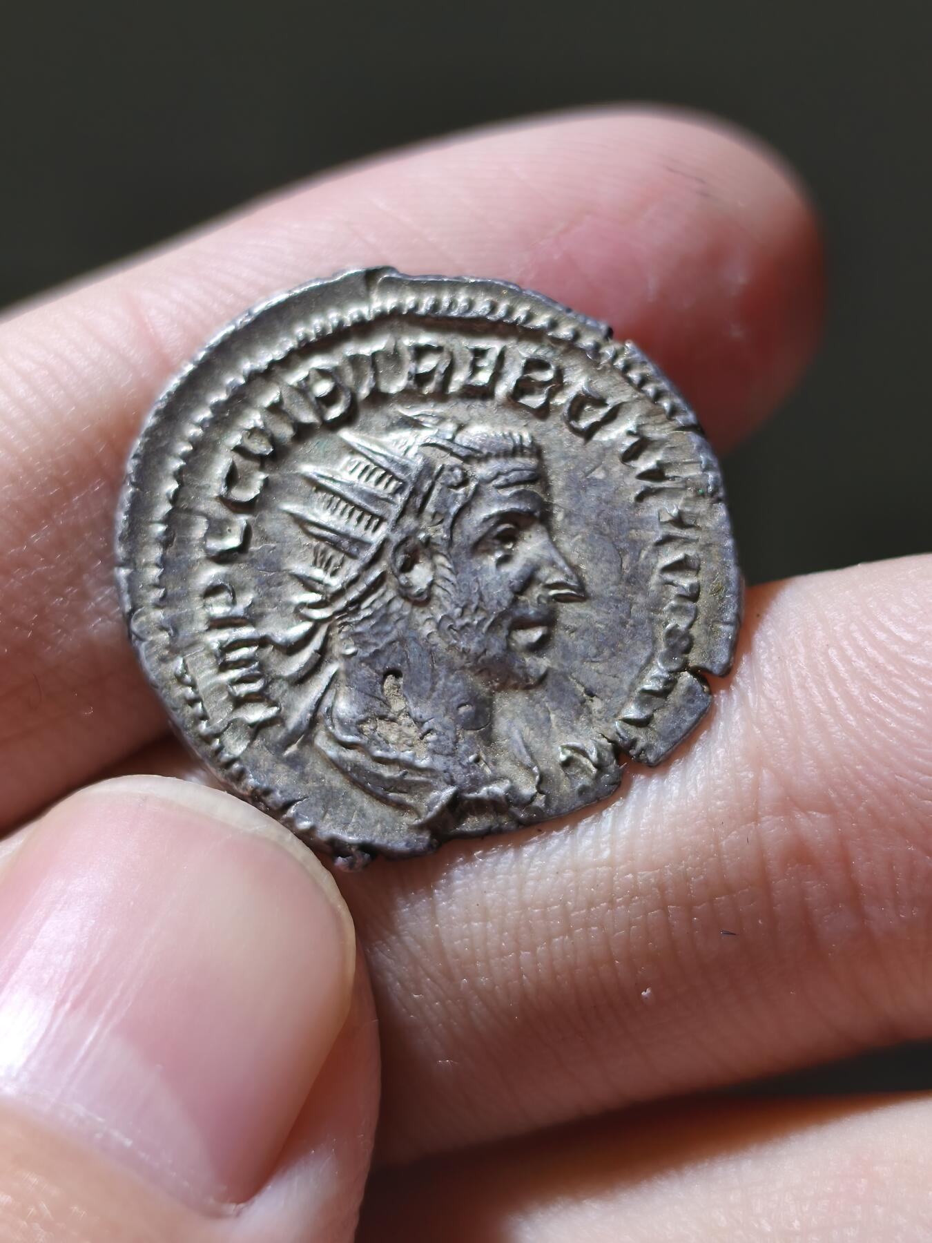 星盘世界钱币一月三十一日古典币专场 带光美品【古罗马】特里波尼安努斯·加卢斯（251-253）高成色安敦尼银币