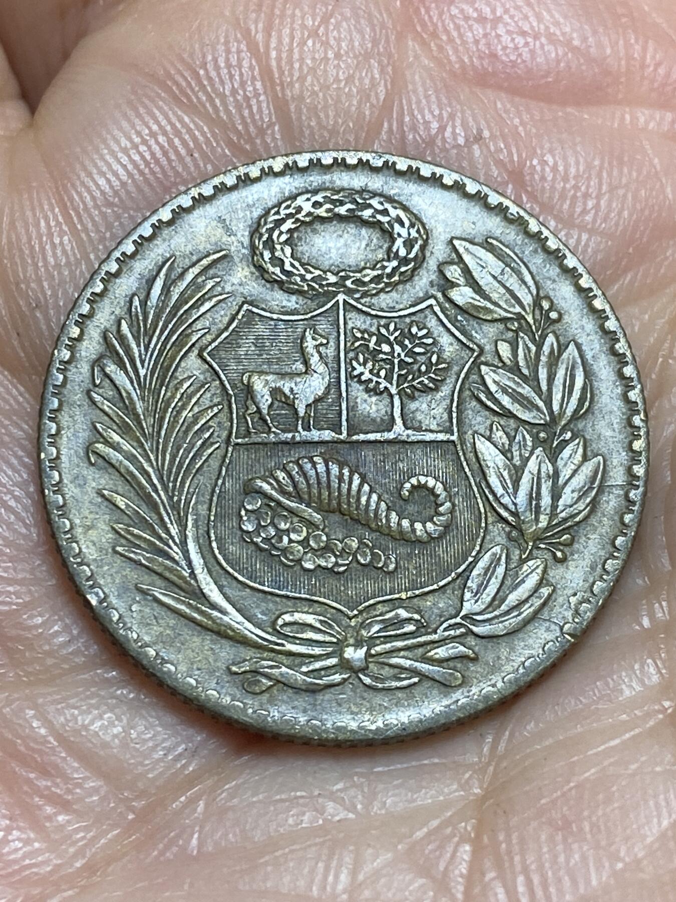 2026年第十三场(总第一百八十二场）外国好品散币场(免佣金) 秘鲁1959年1/2索尔(1941–1965年第四版)