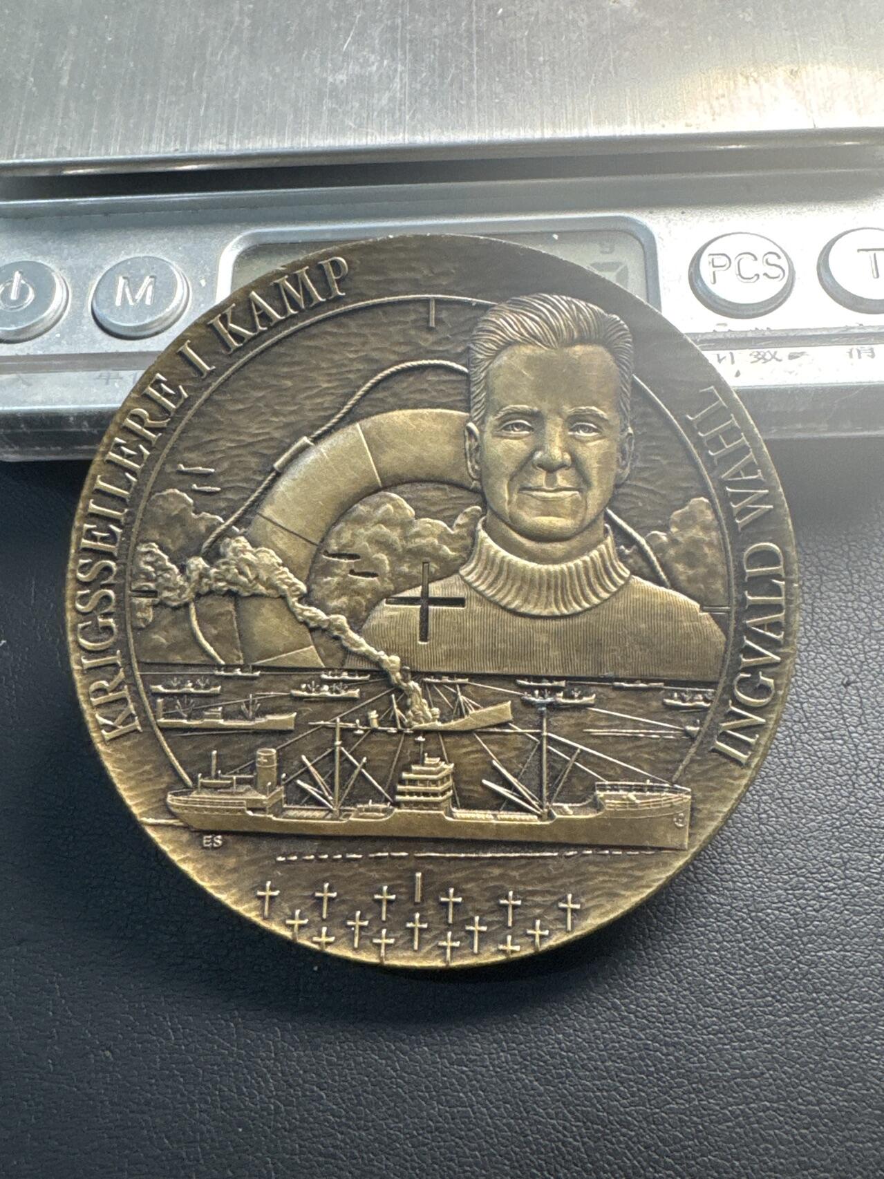 ❤️【币观天下】❤️ 第340期钱币拍卖- 2026.1.23周五晚上6点半场-长期征集拍品 挪威发行第二次世界大战为自由而战系列纪念章