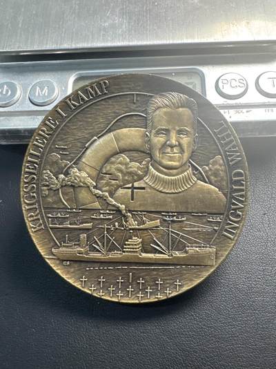 ❤️【币观天下】❤️ 第340期钱币拍卖- 2026.1.23周五晚上6点半场-长期征集拍品 - 挪威发行第二次世界大战为自由而战系列纪念章