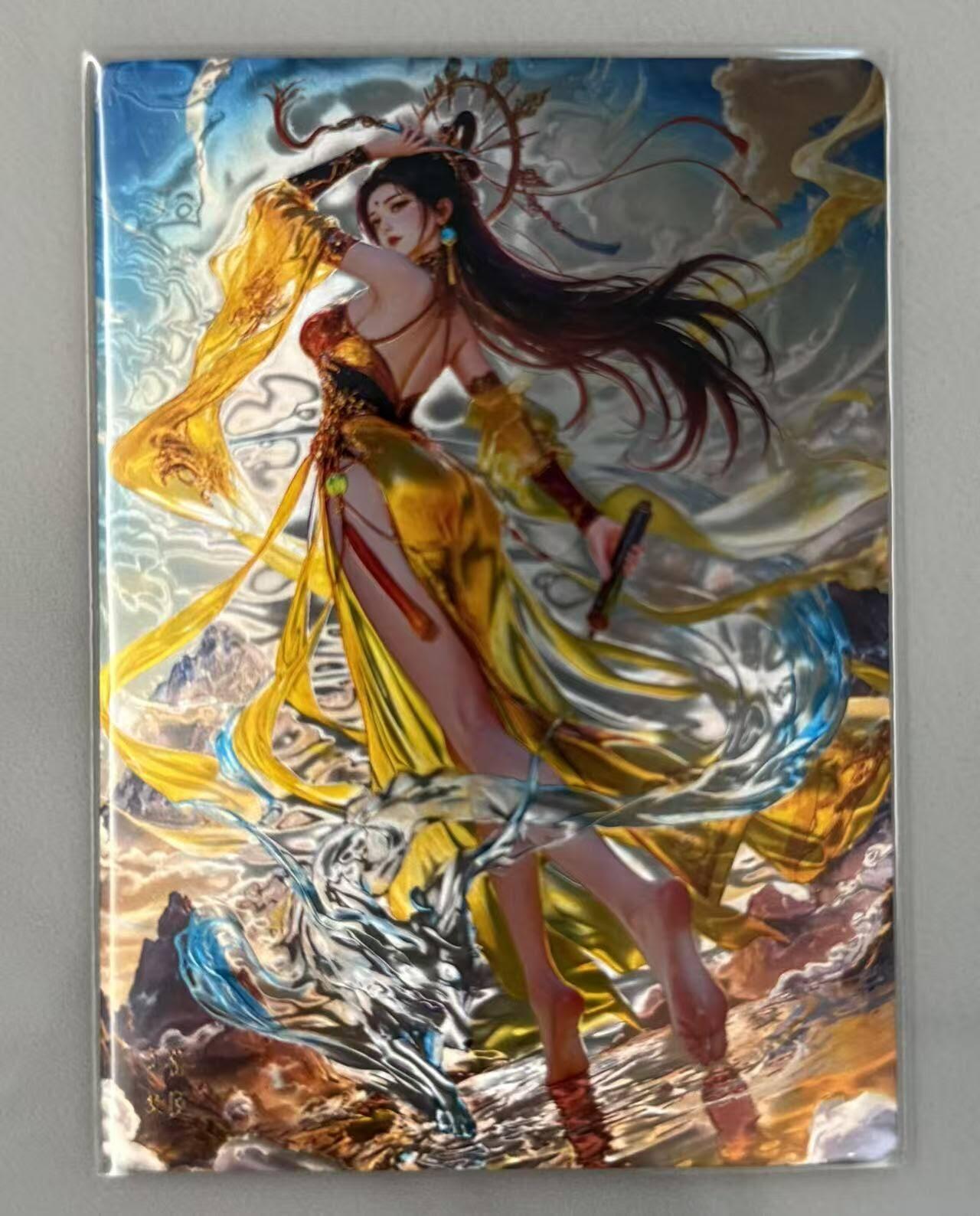 春节前倒数第三场！！龙虎卡牌-七三场（满200元包邮，无佣金，每周六结拍，欢迎送拍） 光刻卡 奇点 宗Rich  玄灵谱 巫山神女瑶姬