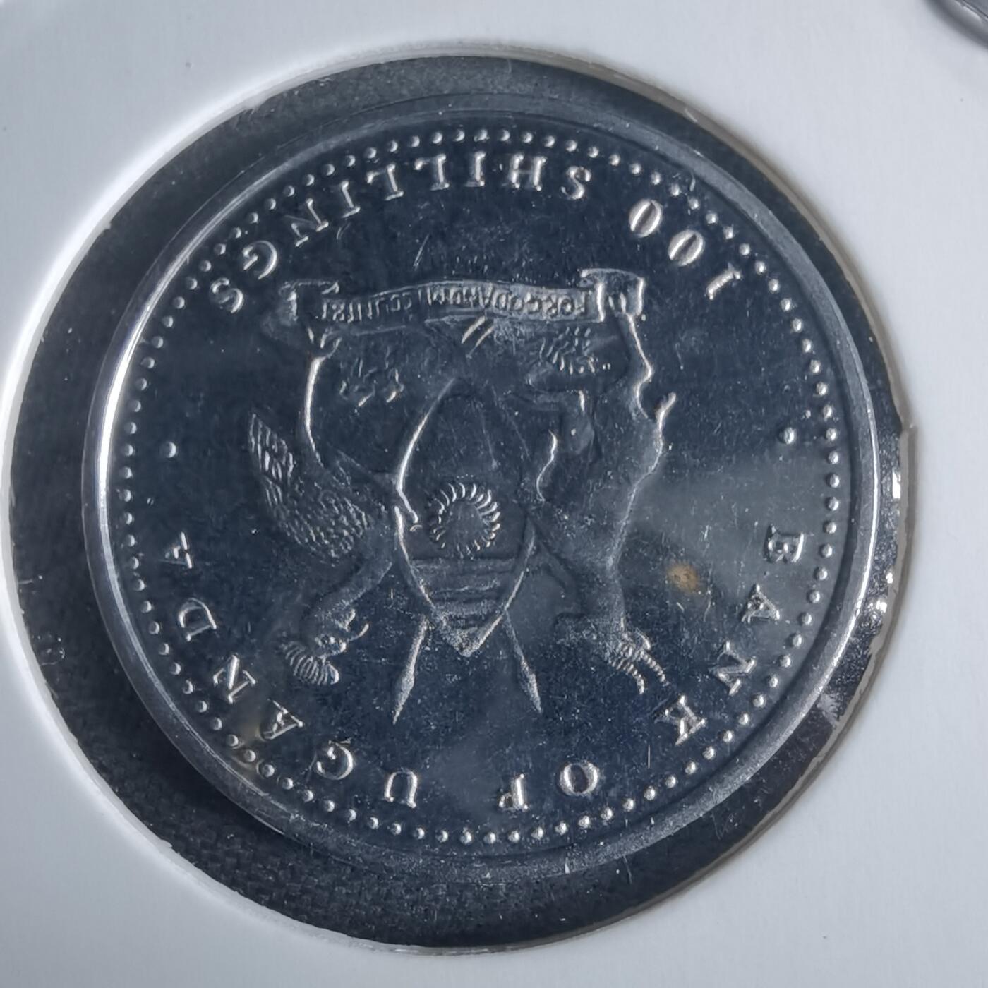 沼泽如烟--第970场 乌干达2004年100先令兔