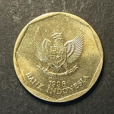 逸泉钱币2026A第五场A各国纸币沙俄散币纪念币系列A702-882 - 707 印尼100盾硬币