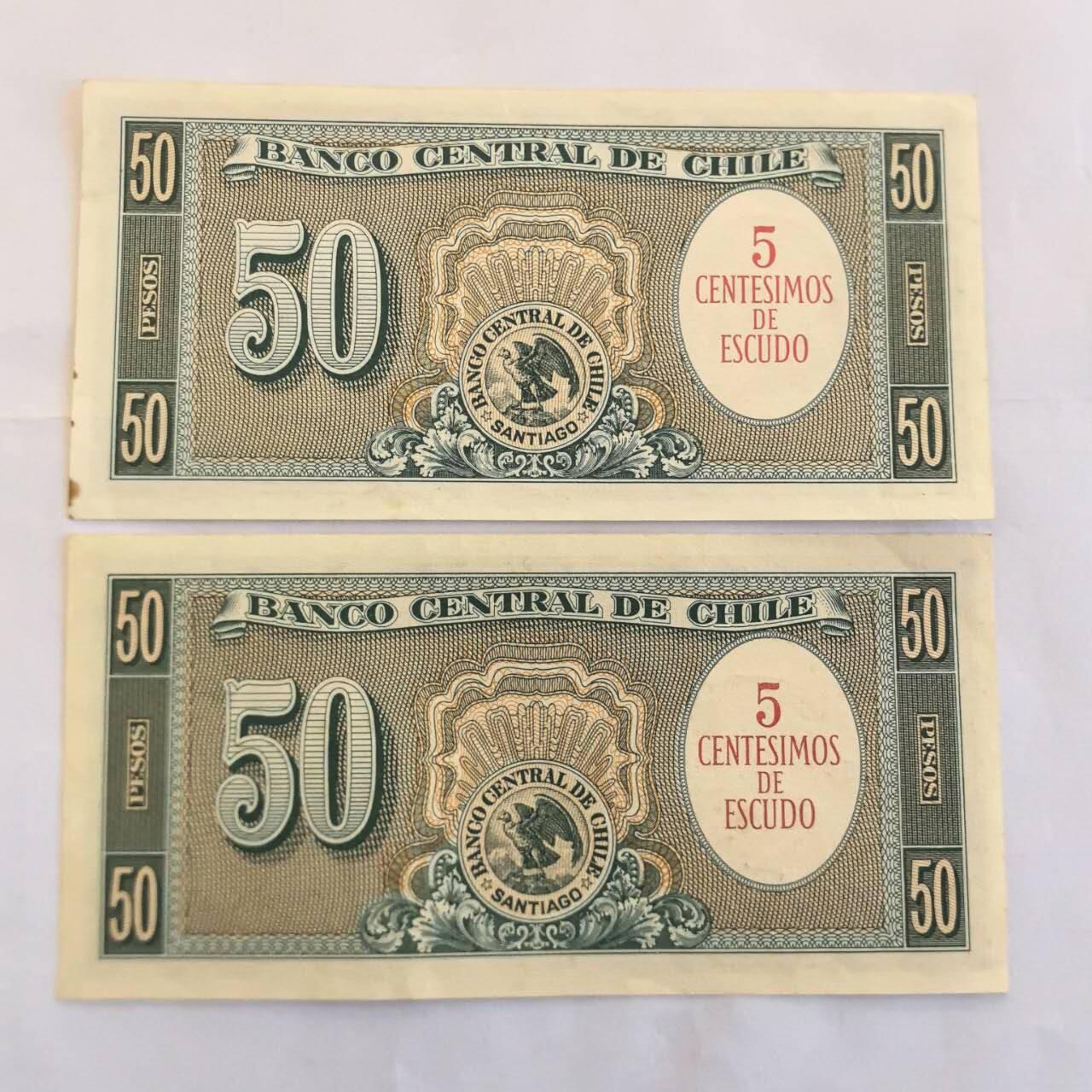 各国外币第109期 智利50比索 不同签85品 两张