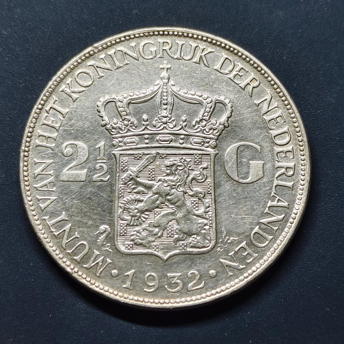 【全场包邮】纯粹捡漏拍497场-持续更新中 荷兰1932年威廉明娜女王2.5盾银币【38毫米25克72%】-C