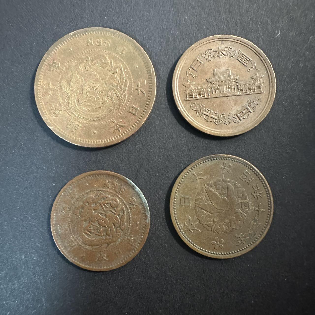 蒂克钱币- 第56场 外国散币免佣金限时拍