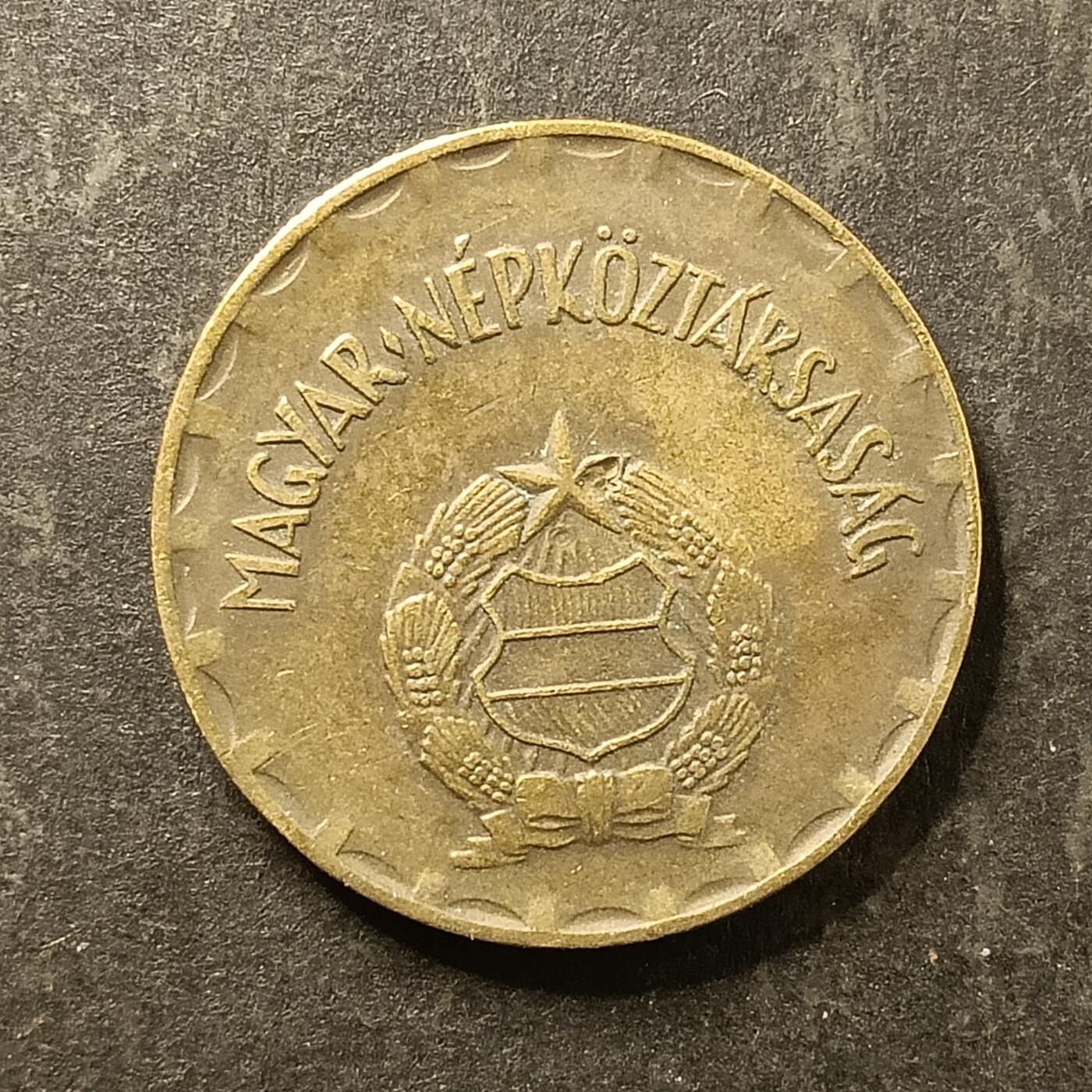 逸泉钱币2026A第五场A各国纸币沙俄散币纪念币系列A702-882 734 匈牙利2福林铜币