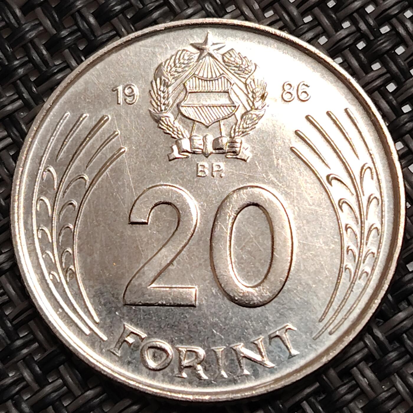 布加迪🐬～世界钱币(上海)🌾第 271 期 /  各国套币和散币 匈牙利🇭🇺 1986年 20弗林