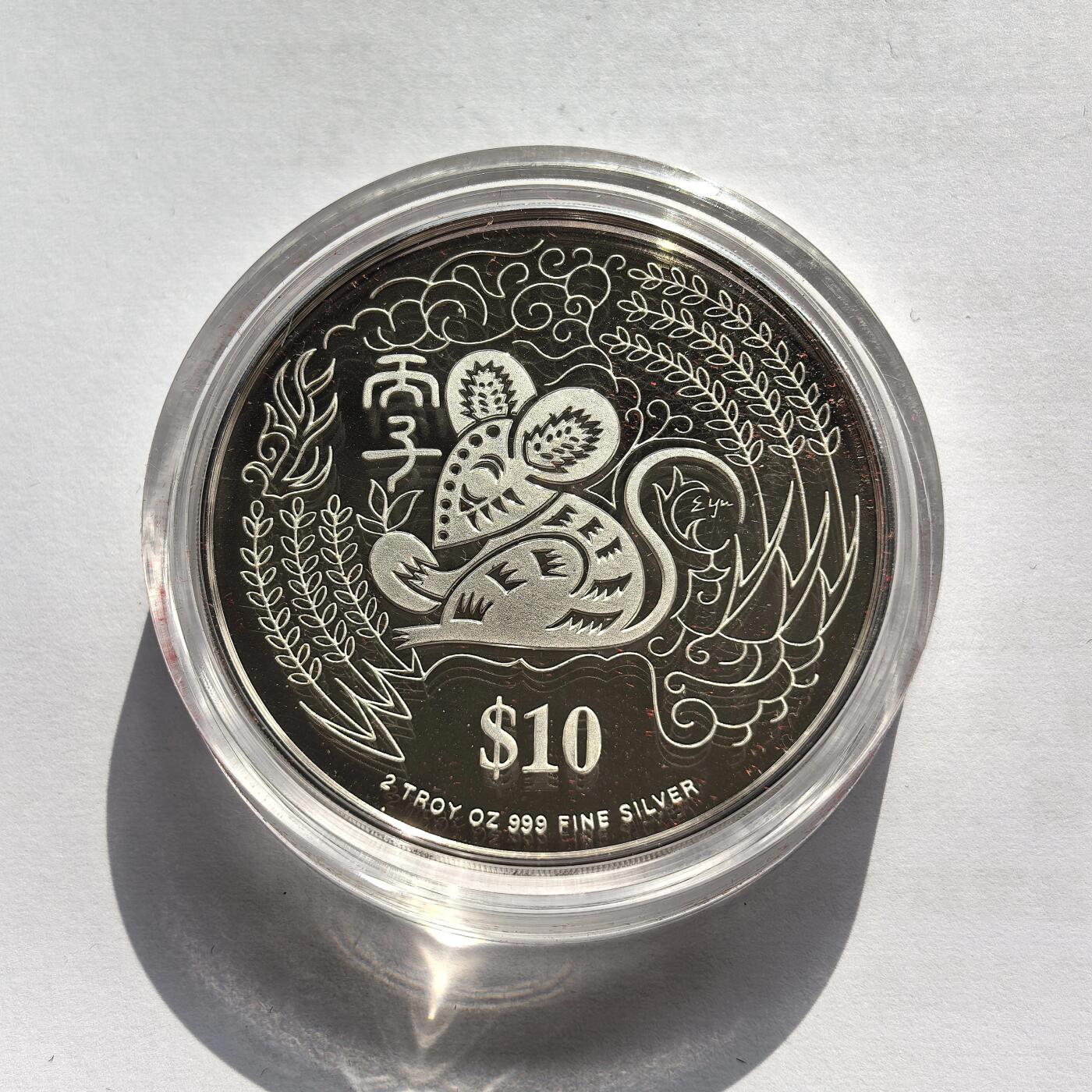 博洋堂世界钱币拍卖第158期（全场包邮） 1996年新加坡10元加厚精制银币 农历-鼠 2盎司999银 盒证全
