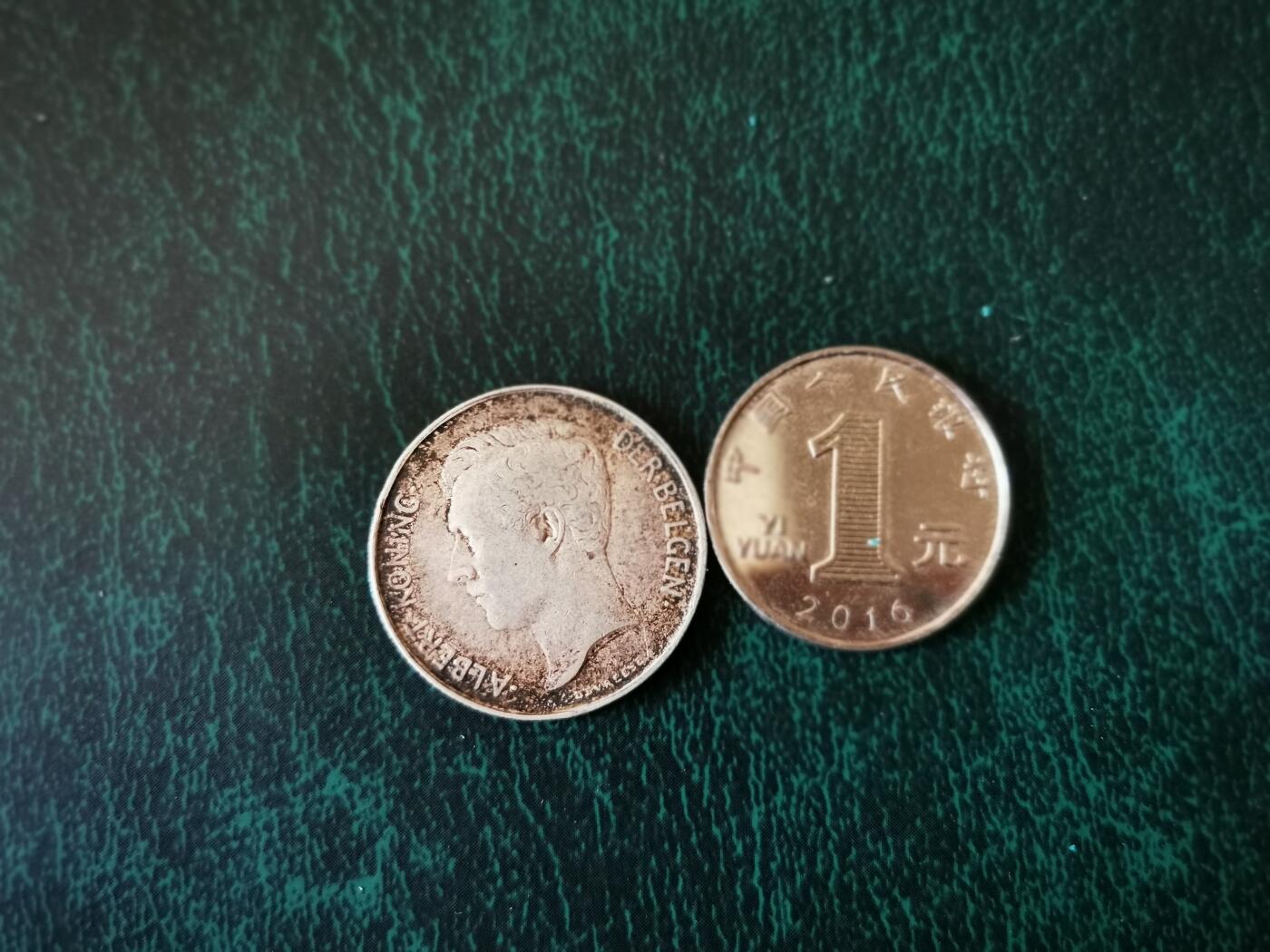 零零发外国硬币拍卖 无佣金 比利时1912年阿尔贝一世2法郎银币