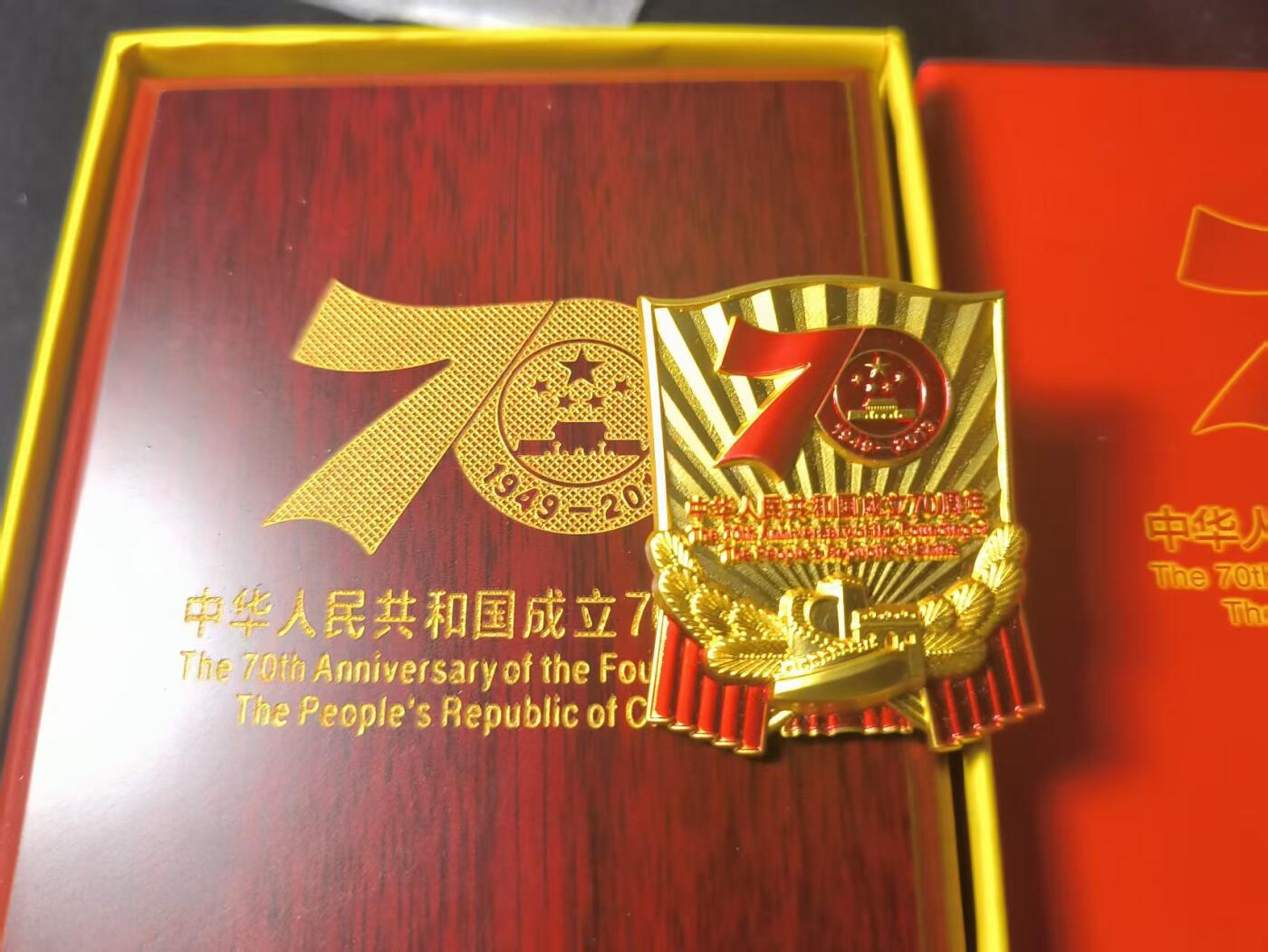 罗岚⭐爱藏⭐甄选专拍第四场-分享拍场赚佣（实体经营）