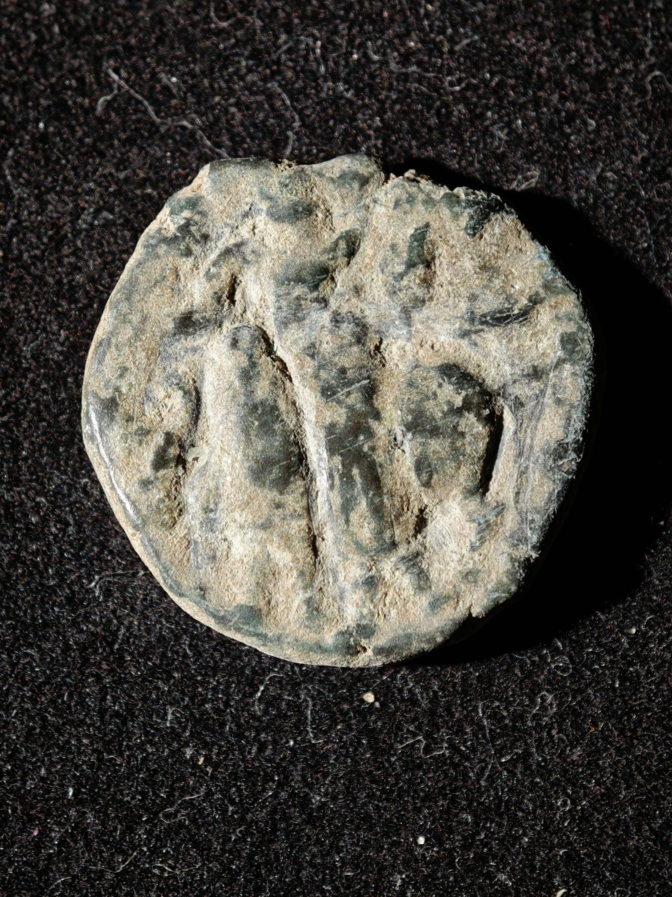 110期新疆红钱粟特钱币丝路钱币专场 A丝路铜币